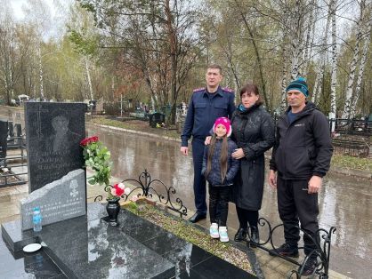 В СК РТ почтили память юного героя Данила Садыкова