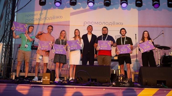 Студент из РТ выиграл 700 тыс. рублей на Всероссийском молодёжном форуме «ШУМ»