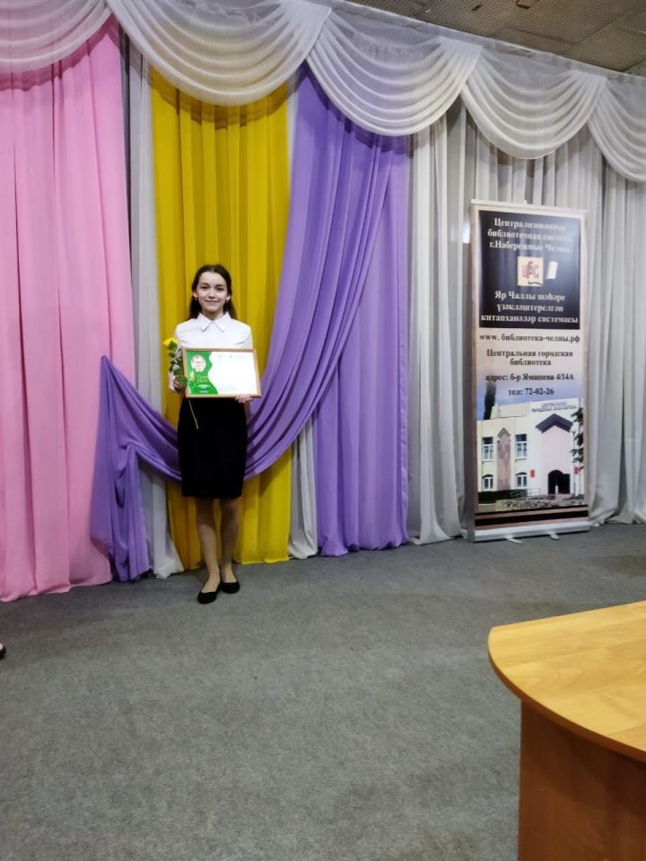 Лиана Габбасова заняла второе место на фестивале «Алтын каләм» («Золотое перо»)