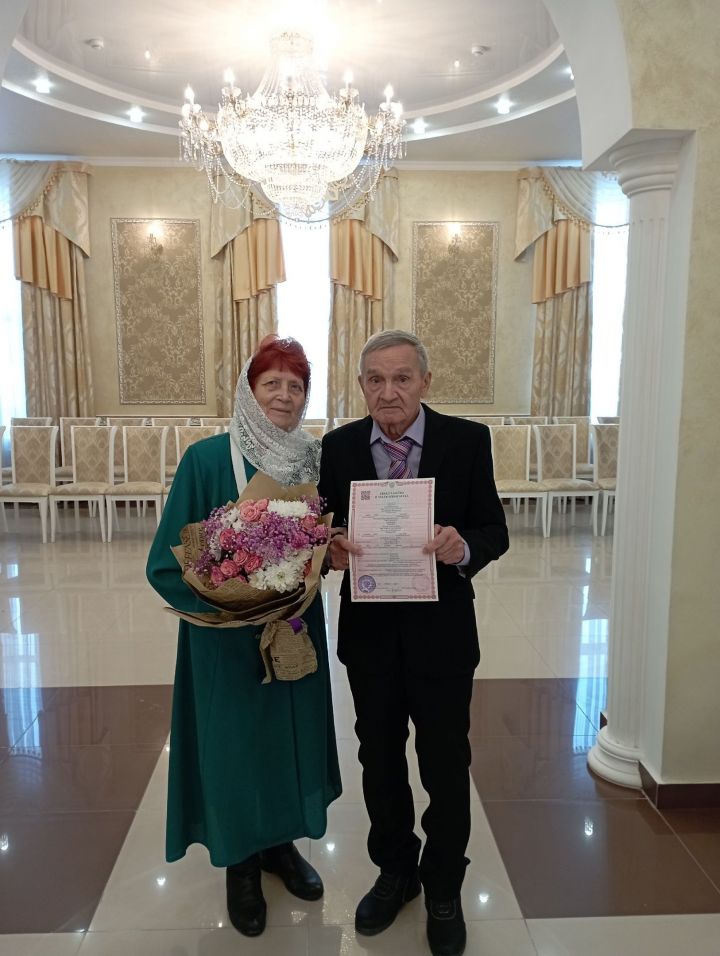 В Агрызе состоялось бракосочетание 86-летнего жениха и 77-летней невесты
