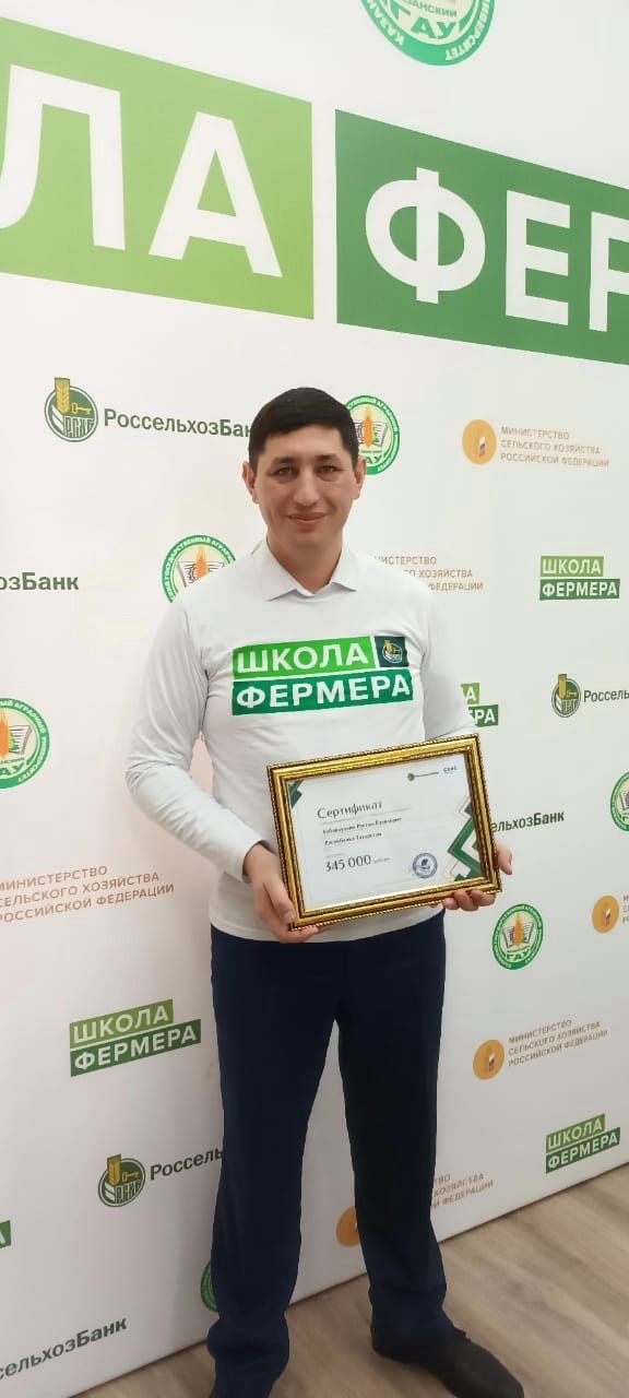 Более 100 начинающих аграриев прошли переквалификацию по итогам «Школы фермера» в Татарстане