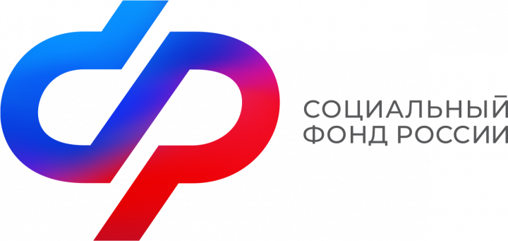 На первой коллегии республиканского Отделения Социального фонда России объявили о задачах на 2023 год