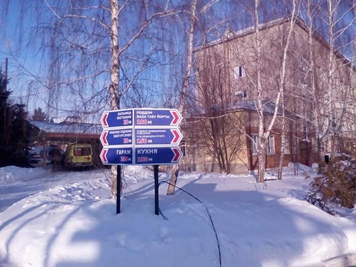 Роспотребнадзор напоминает: Туберкулезом может заразиться каждый