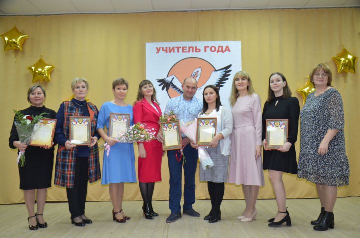 26 педагогов примут участие в муниципальном этапе конкурса «Учитель года»