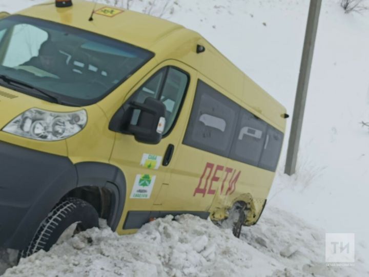 Юлда мәктәп автобусы катнашында авария булган