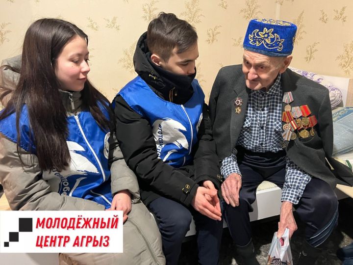 Активисты штаба «Волонтёры Победы» посетили Ветеранов ВОВ в Агрызском районе