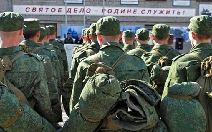 Социаль фонд Татарстаннан мобилизацияләнгәннәрнең гаиләләренә түләүләр турында сөйләде