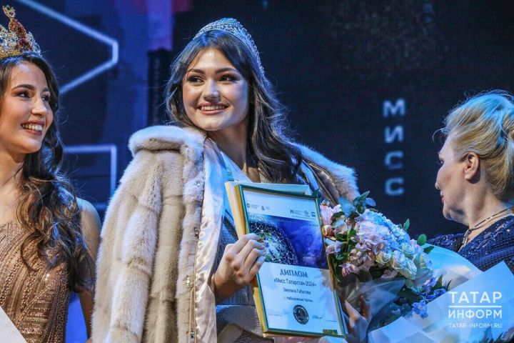 Татарстанда 14 яшьлек кыз «Мисс Татарстан 2024» титулын яулады