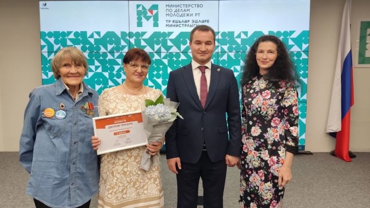 Библиотекарь Фарида Артемьева вошла в число победителей премии #МЫВМЕСТЕ - 2024