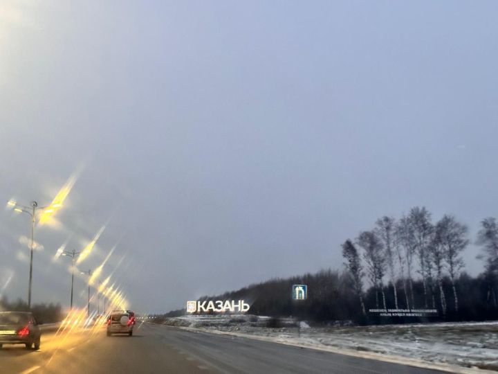 Юлга чыкканда укыла торган дога