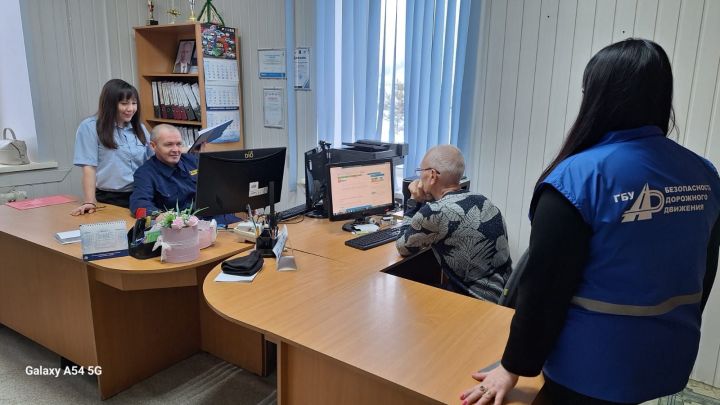 В Агрызе прошел конкурс «Дорога без опасности»