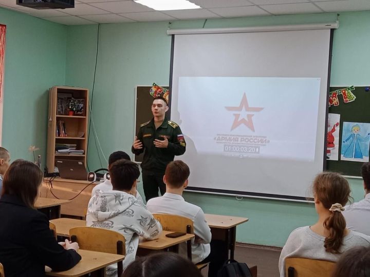 В школе №3 прошла встреча с курсантом военного института