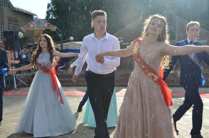 Соңгы кыңгырау һәм чыгарылыш кичәләрен үткәрү даталары билгеле