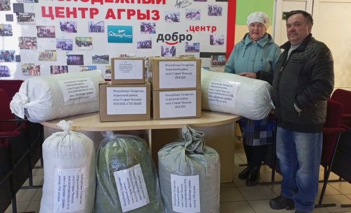 В мае планируется доставка очередного гуманитарного груза в зону СВО