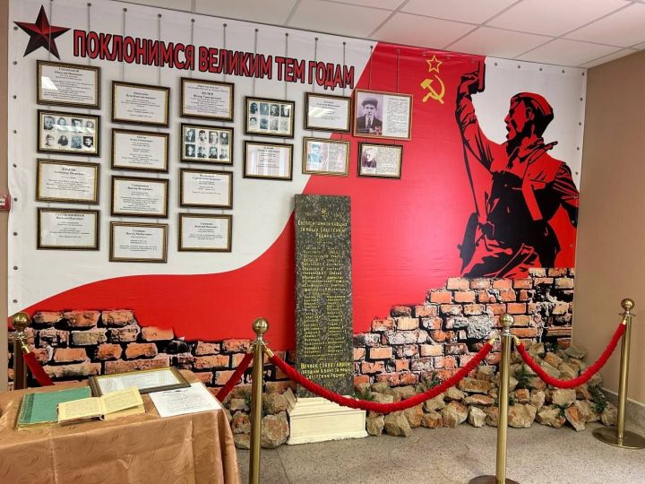 В День памяти и скорби в школе №2 открылась Cтена памяти героев Великой Отечественной войны