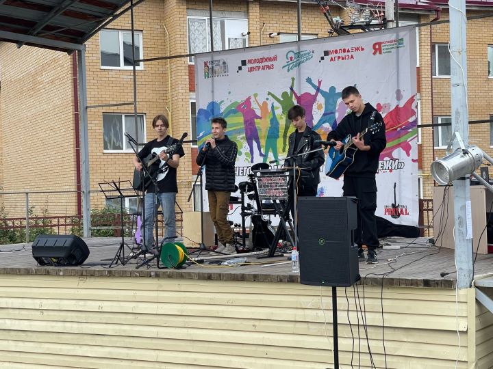 В Агрызе пройдет гитарный фестиваль «Агрызский аккорд»