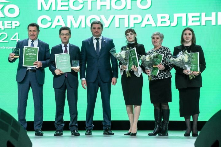 Итоги конкурса эколидеров Татарстана подведут 25 декабря в Казани