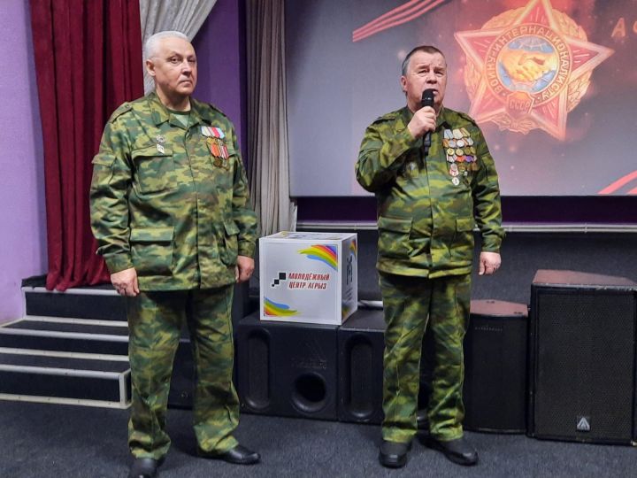 В Молодежном центре Агрыза почтили память жертв Афганской войны