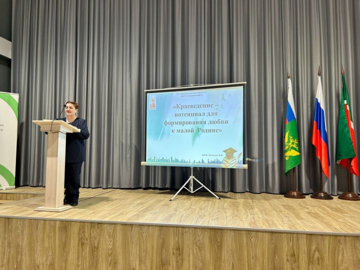 Активный волонтер из Агрызского района Фарида Артемьева участвует в семинаре «серебряных» волонтеров