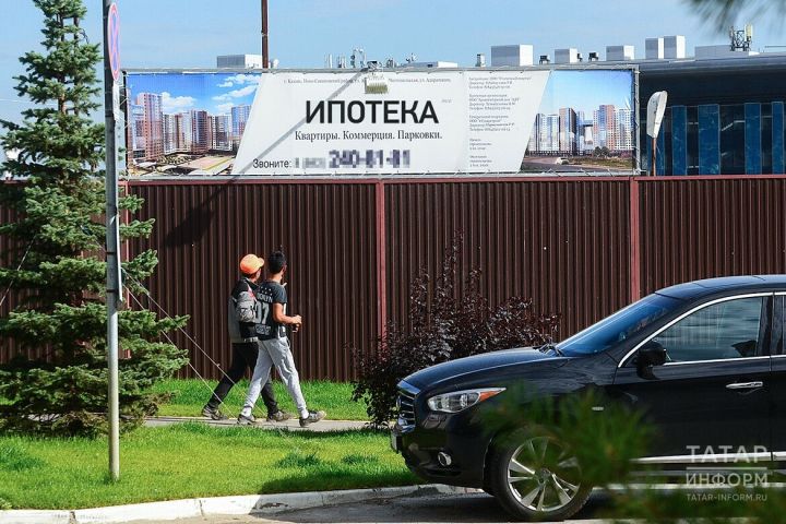 Бүгенге шартларда ипотека алу дөрес адыммы?