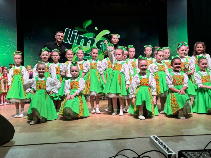 «We Dance» из Агрыза – победители международного конкурса Lime Fest