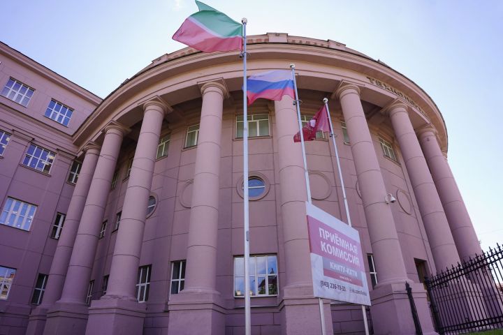 КНИТУ-КХТИ открывает бюджетный приём на специальность «Фармация»