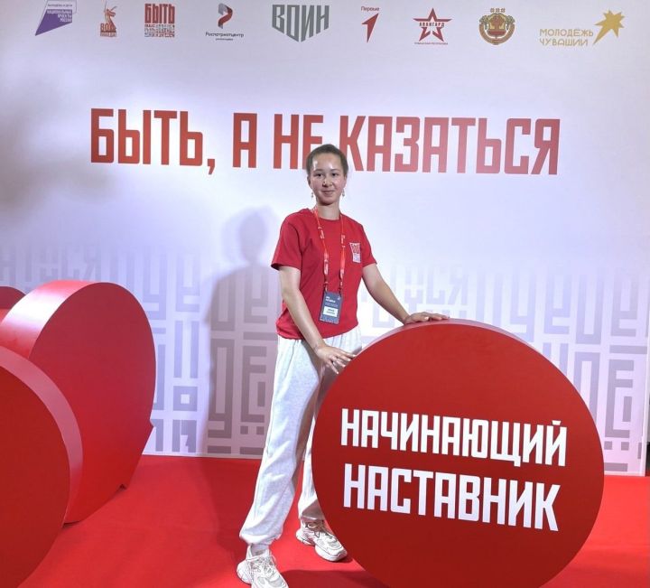 Ирина Михайлова из Агрызского района - в числе лучших наставников России