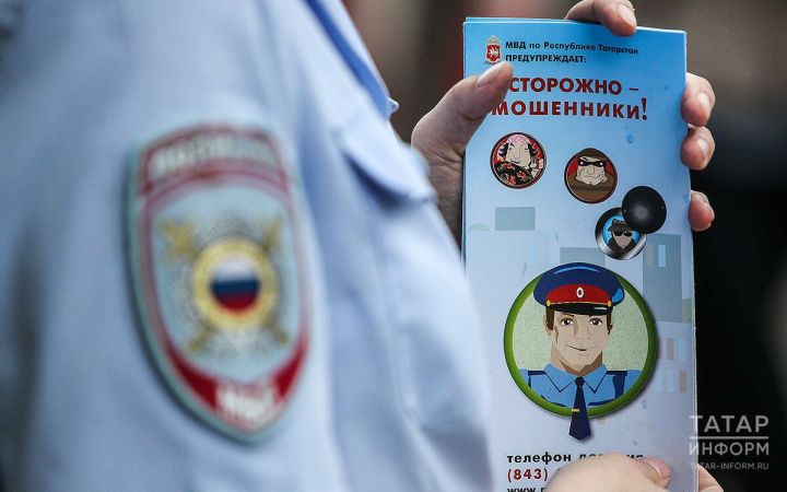 Как мошенники разводят с домофонными ключами