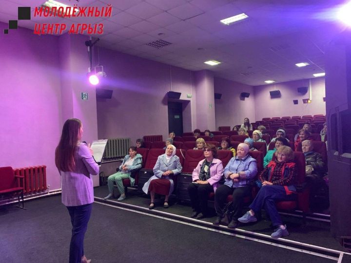 Молодежный центр приглашает на ежегодное мероприятие «Бабуля-шоу»