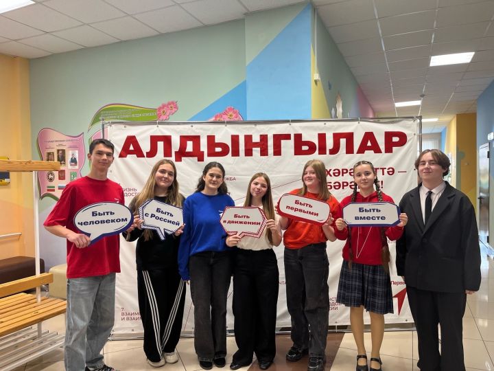 Алдынгылар хәрәкәтенә рәис сайланды