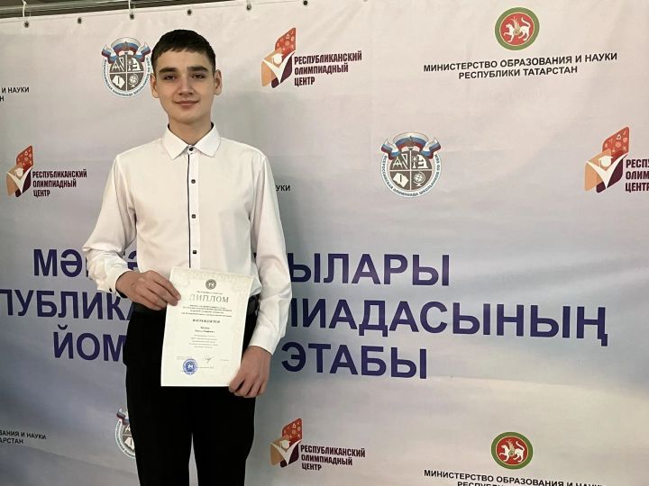 Иж-Бубый мәктәбе укучысы  -  республика олимпиадасы призеры