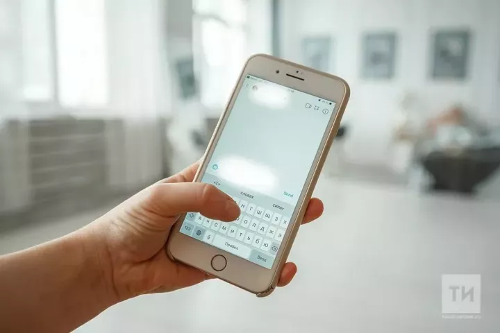 Администратору Telegram-канала в Татарстане грозит штраф за публикацию видео с пролетом БПЛА
