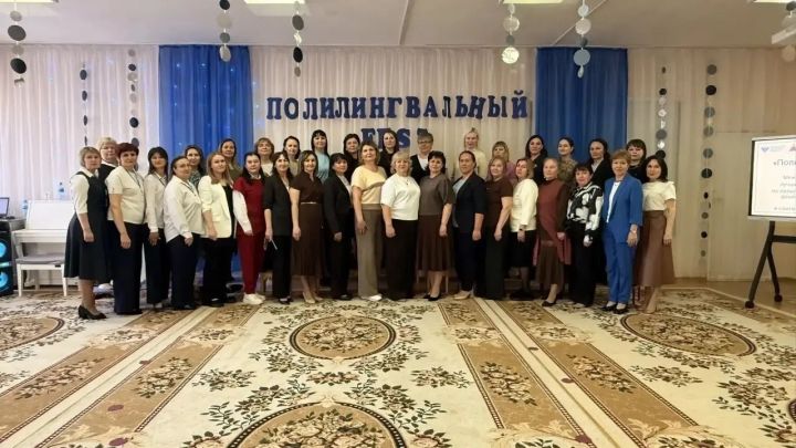 В Агрызе прошёл «Полилингвальный фест»