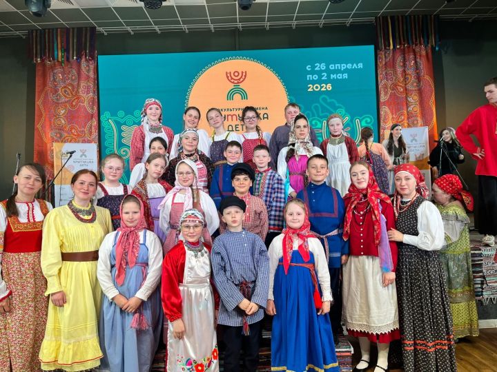 Коллектив «Чингыли» завоевал награду на этнокультурной смене «Крутушка. Дети»