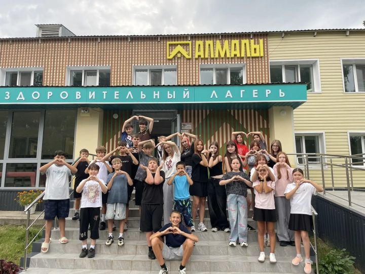 В лагере «Алмалы» стартовала третья летняя смена