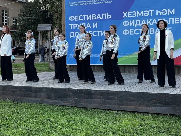 В Агрызе 18 лучших работников удостоились свидетельств Электронной доски почета РТ