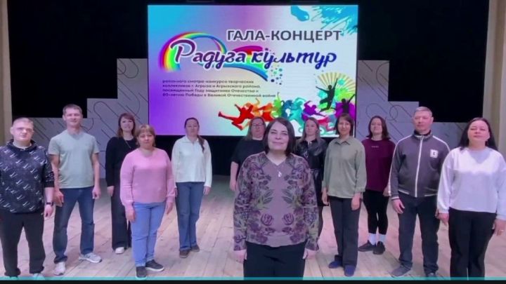 Районный Дом культуры Агрызского района стал победителем Всероссийского конкурса лучших практик