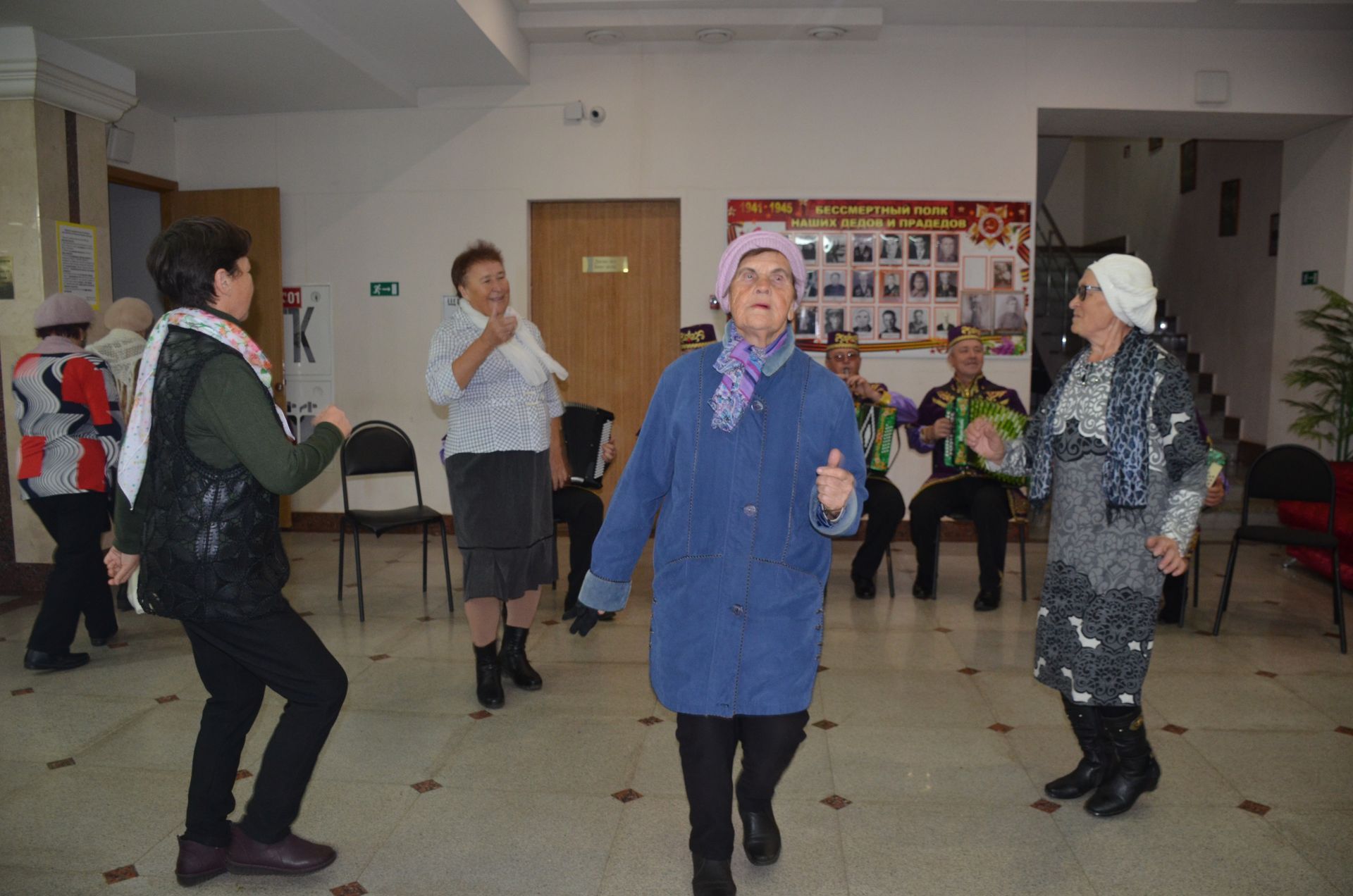 Праздник в честь Дня пожилых.