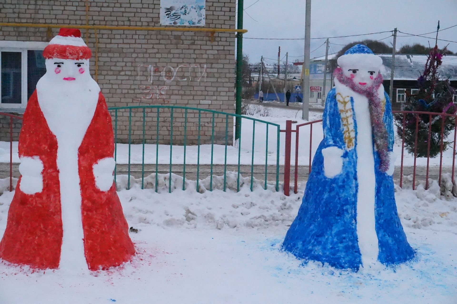 В ТОС "Кировское" прошел новогодний праздник