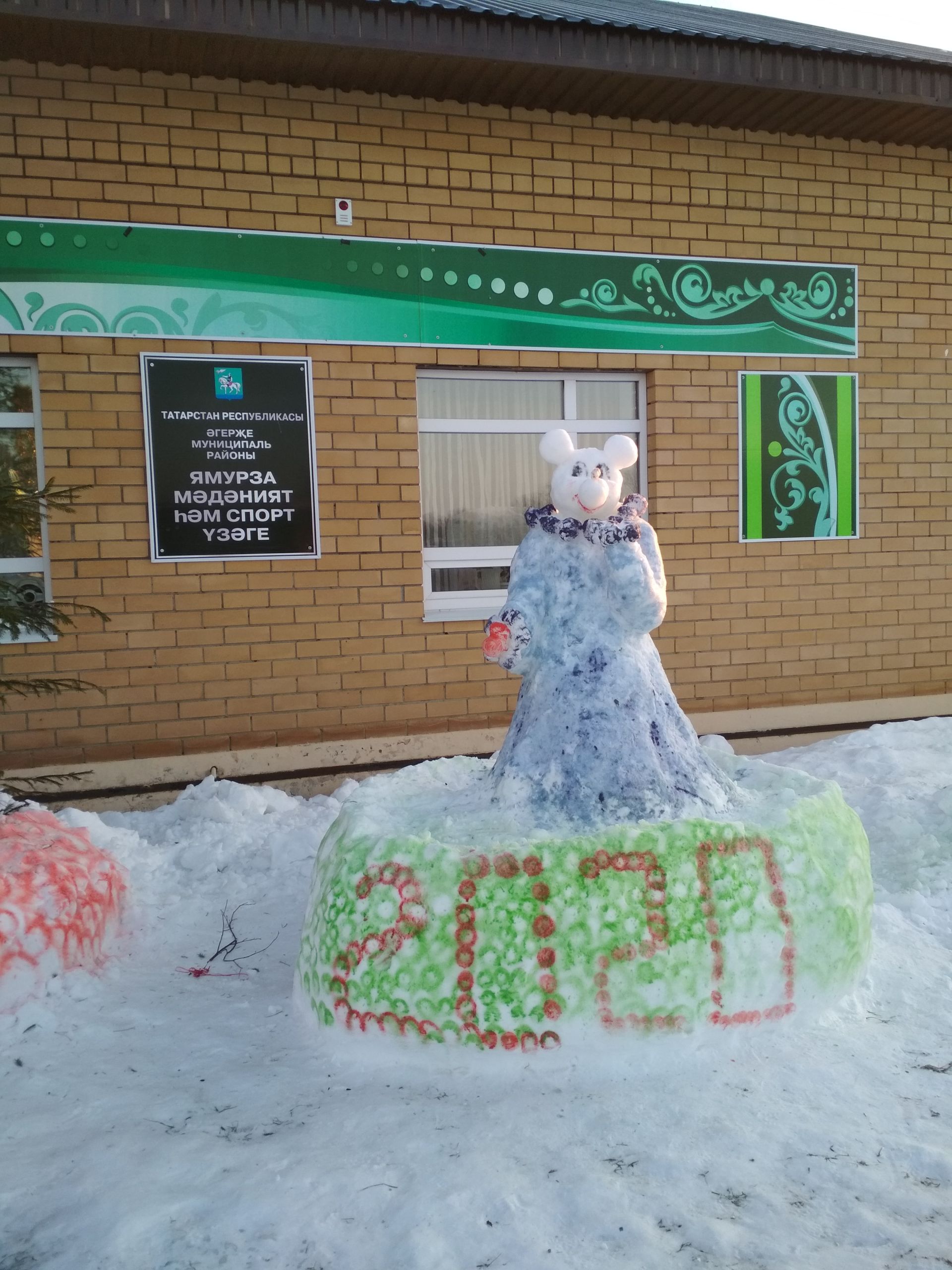 Уразай һәм Ямурзада кунакларны әкият геройлары каршы ала