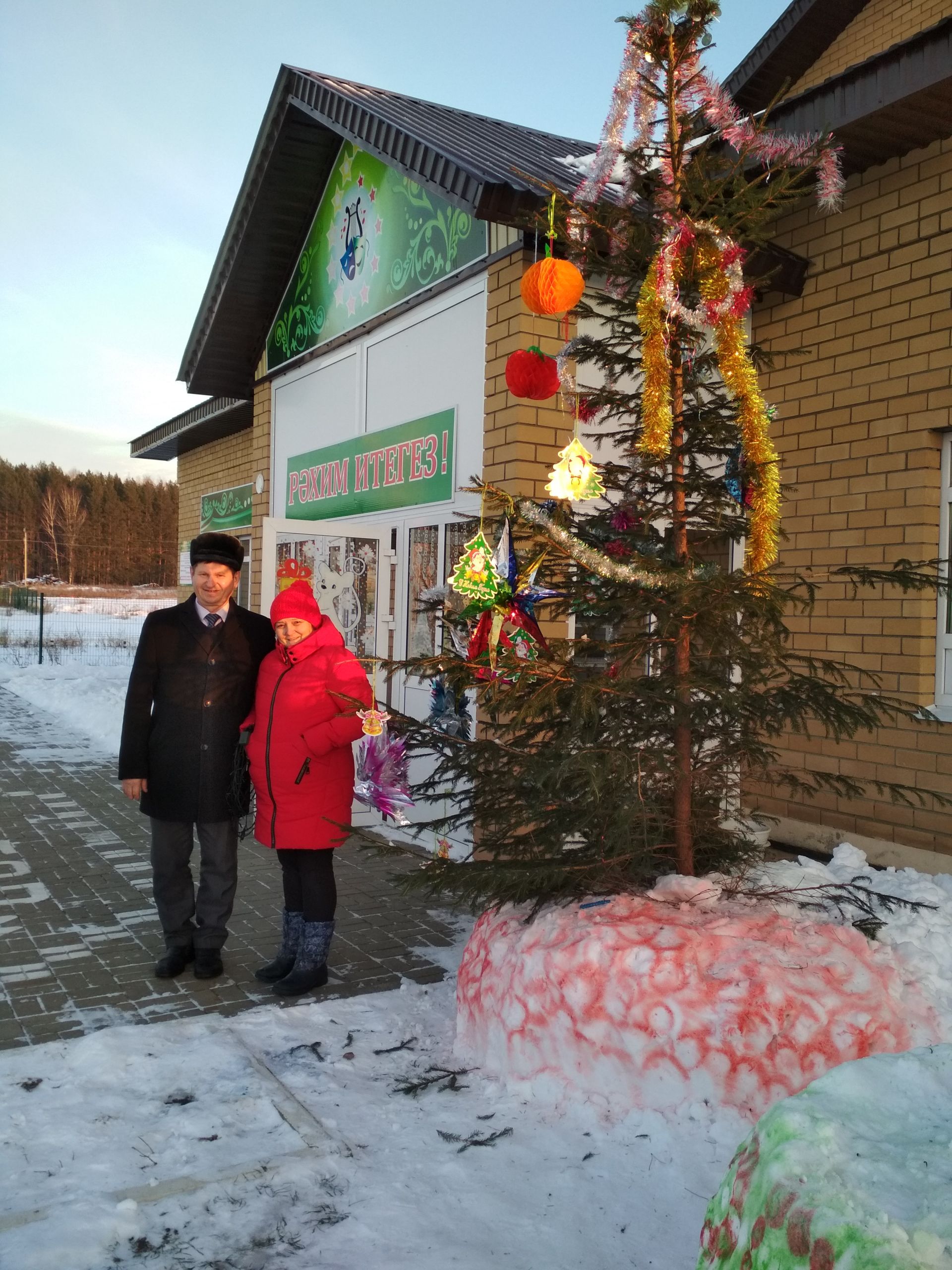 Уразай һәм Ямурзада кунакларны әкият геройлары каршы ала