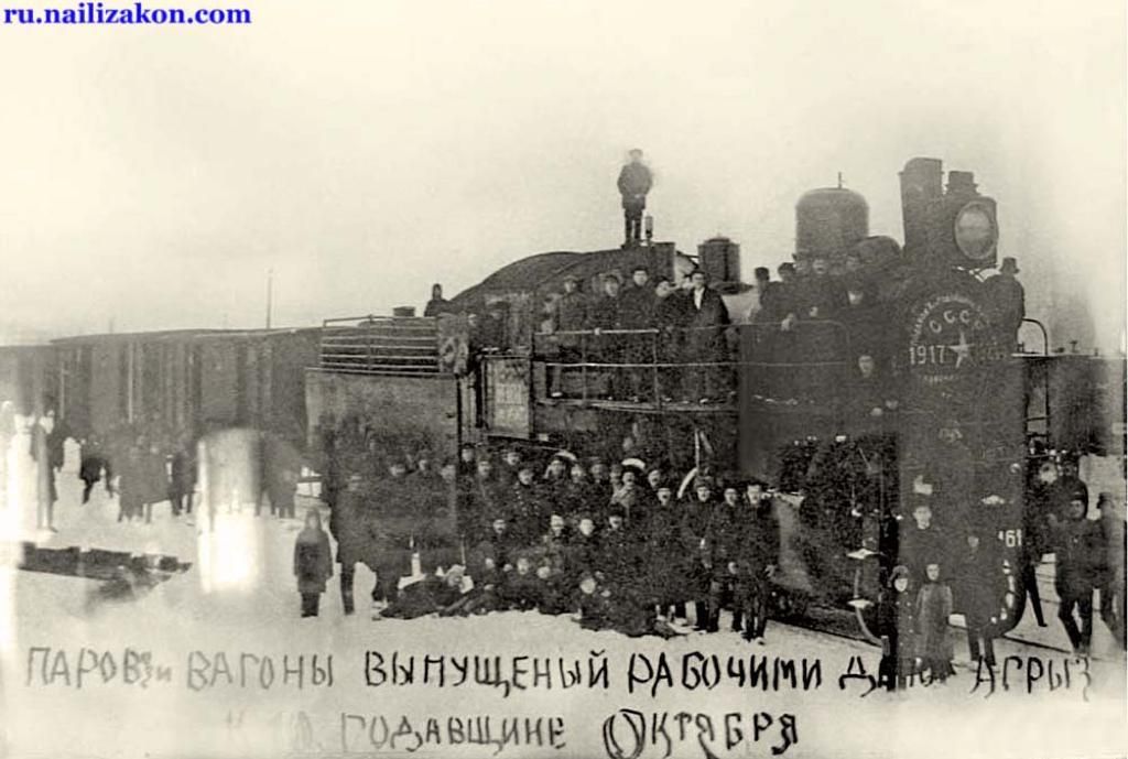 К большому юбилею железнодорожной станции Агрыз и локомотивного депо