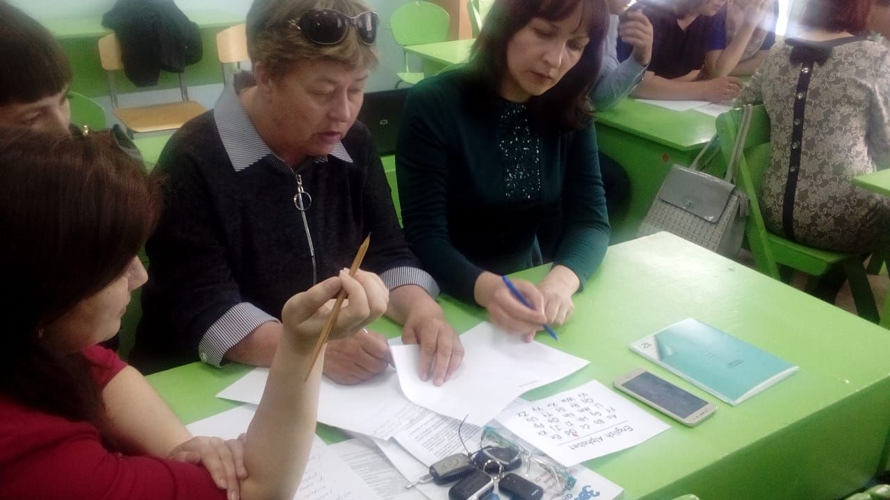 Сегодня учителя Агрызского района принимают участие в практическом семинаре