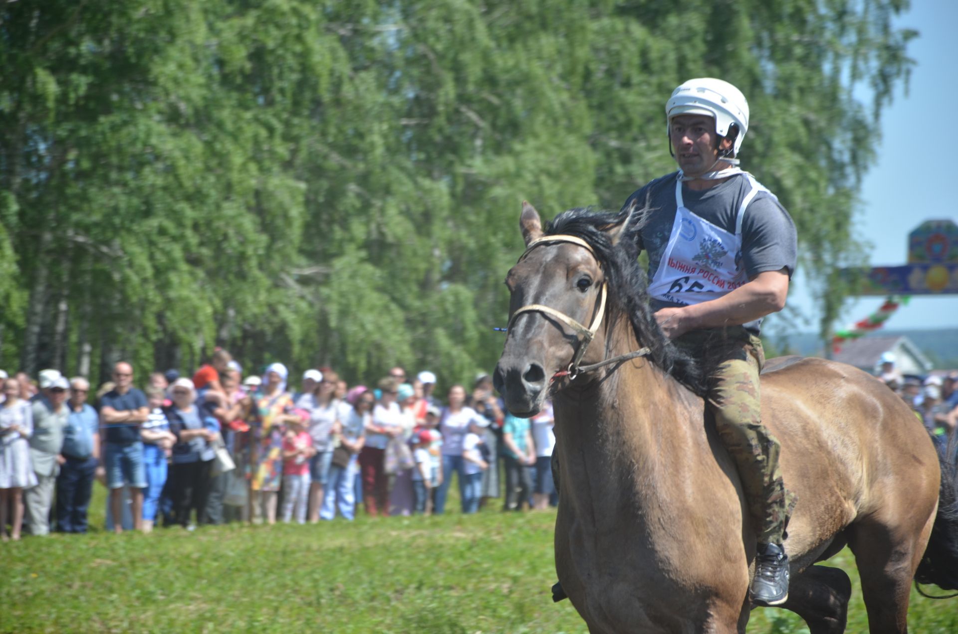 Памяти Фаниля Латыпова