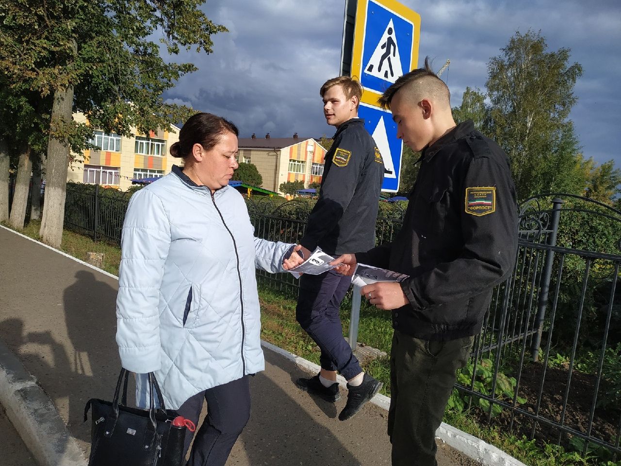 В рамках месячника «Экстремизму - нет!»