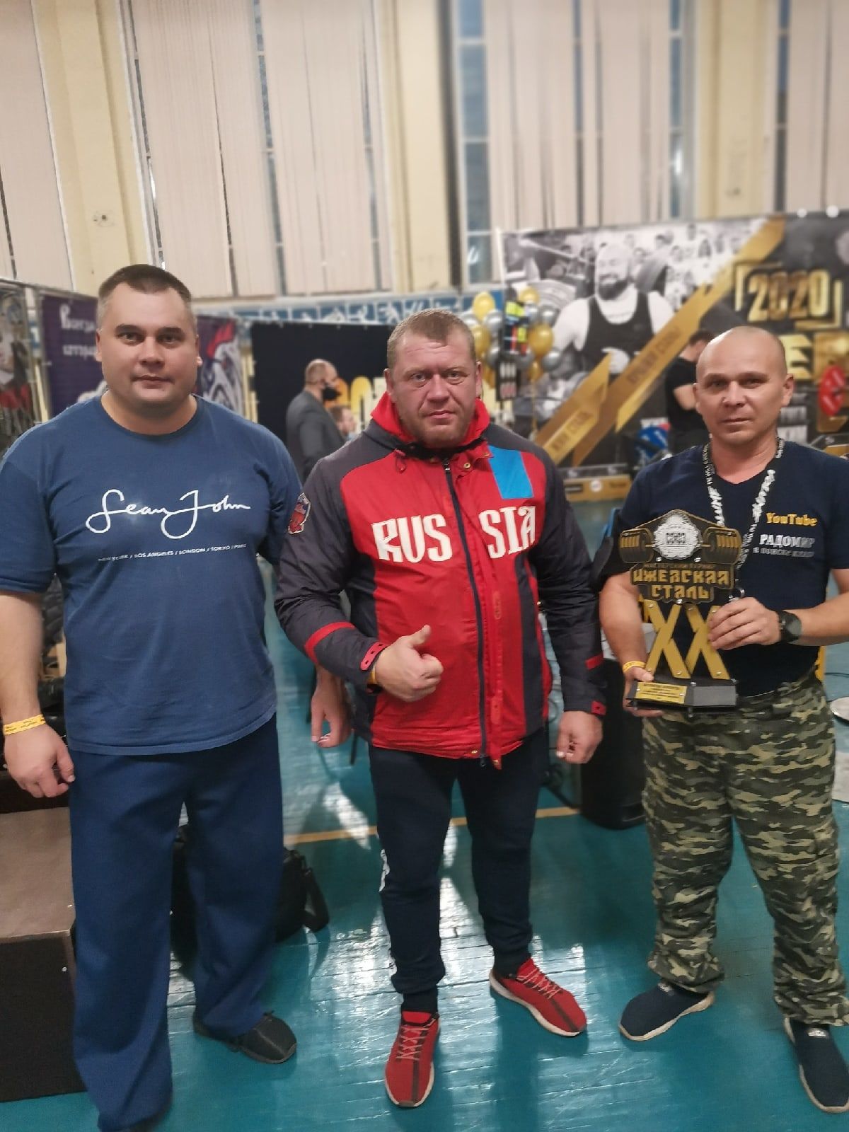 Наш земляк Антон Шушпанов стал призёром мастерского турнира "Ижевская сталь"