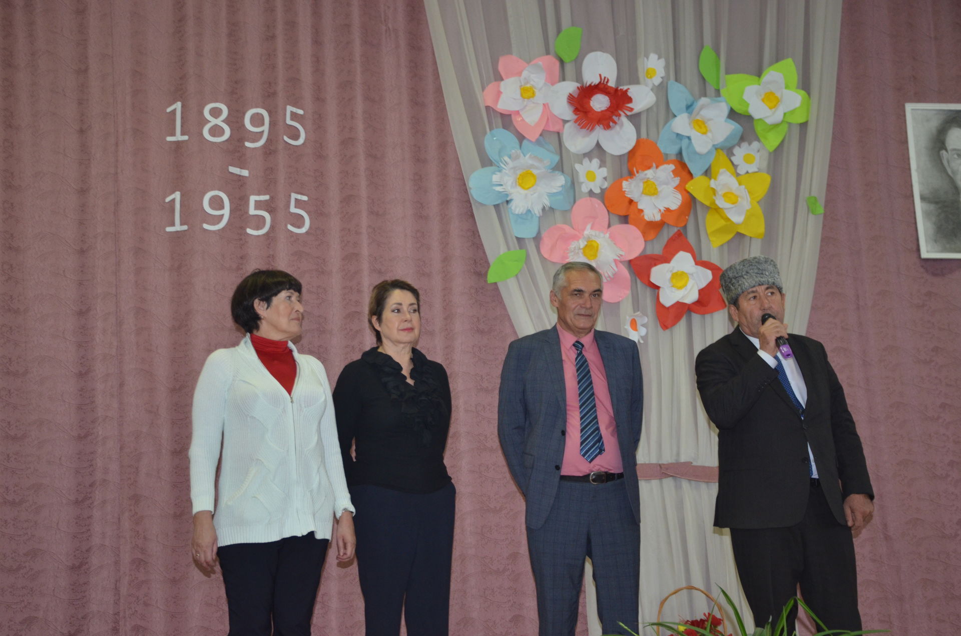 Топ мероприятий 2020 года в Агрызском районе