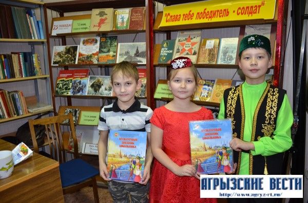 Балалар китапханәсендә әниләр һәм балалар 8 Март бәйрәменә җыелдылар