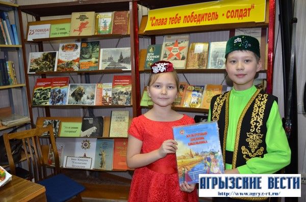 Балалар китапханәсендә әниләр һәм балалар 8 Март бәйрәменә җыелдылар