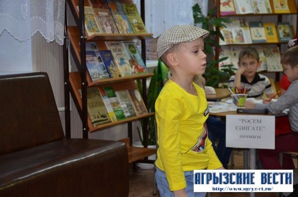 Балалар китапханәсендә әниләр һәм балалар 8 Март бәйрәменә җыелдылар